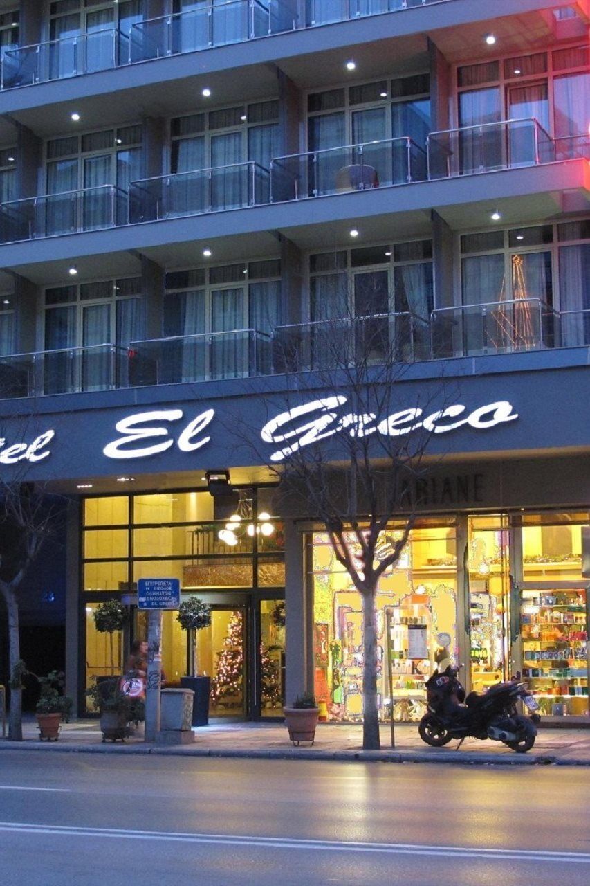 Hotel El Greco Tesalónica Exterior foto